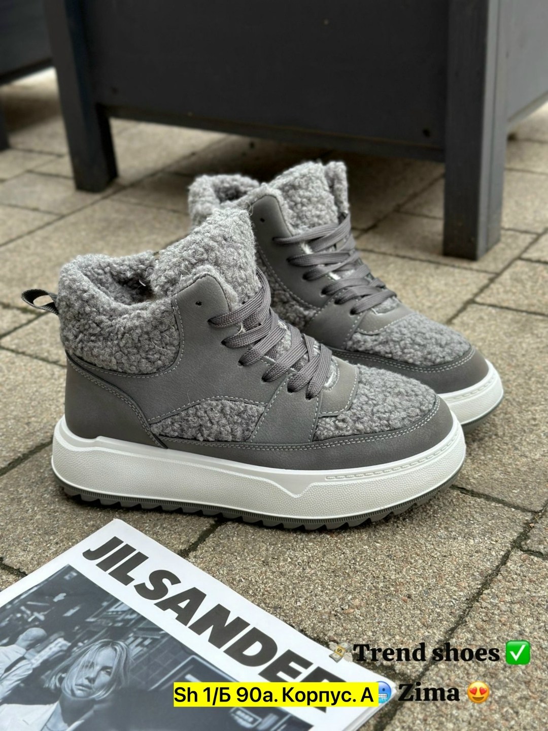 ,кроссовки зимние женские, женская,кроссовки зимнее, женская зимняя