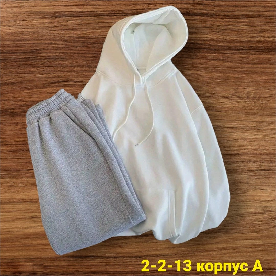 спортивный костюм с капюшоном,костюм с капюшоном,спортивные костюмы на флисе,толстовка с капюшоном и карманами,спортивный костюм с толстовкой