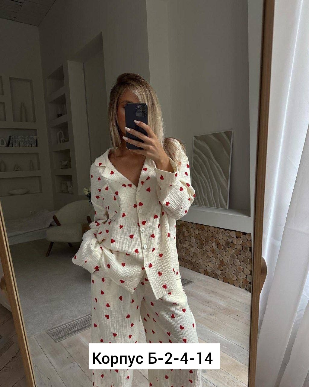 женская пижама,пижама для женщин,пижама стильная,пижама с принтом,комплект пижама