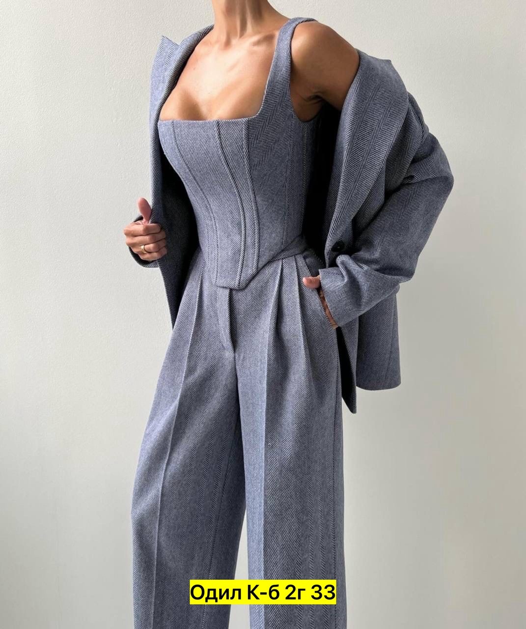 костюм двойка кашемир,костюм классика,брючные костюмы женские,женские костюмы,стильные костюмы