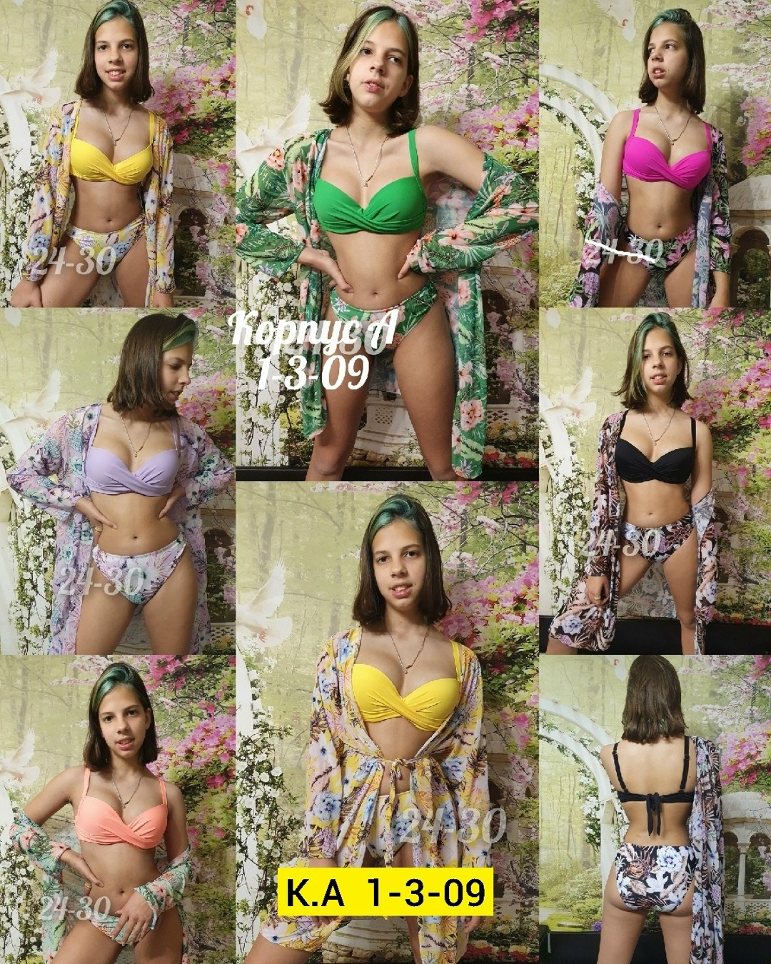 купальник женские,купальник женский раздельные,раздельные купальник,купальник 3 в 1 с накидкой,купальник для женщин