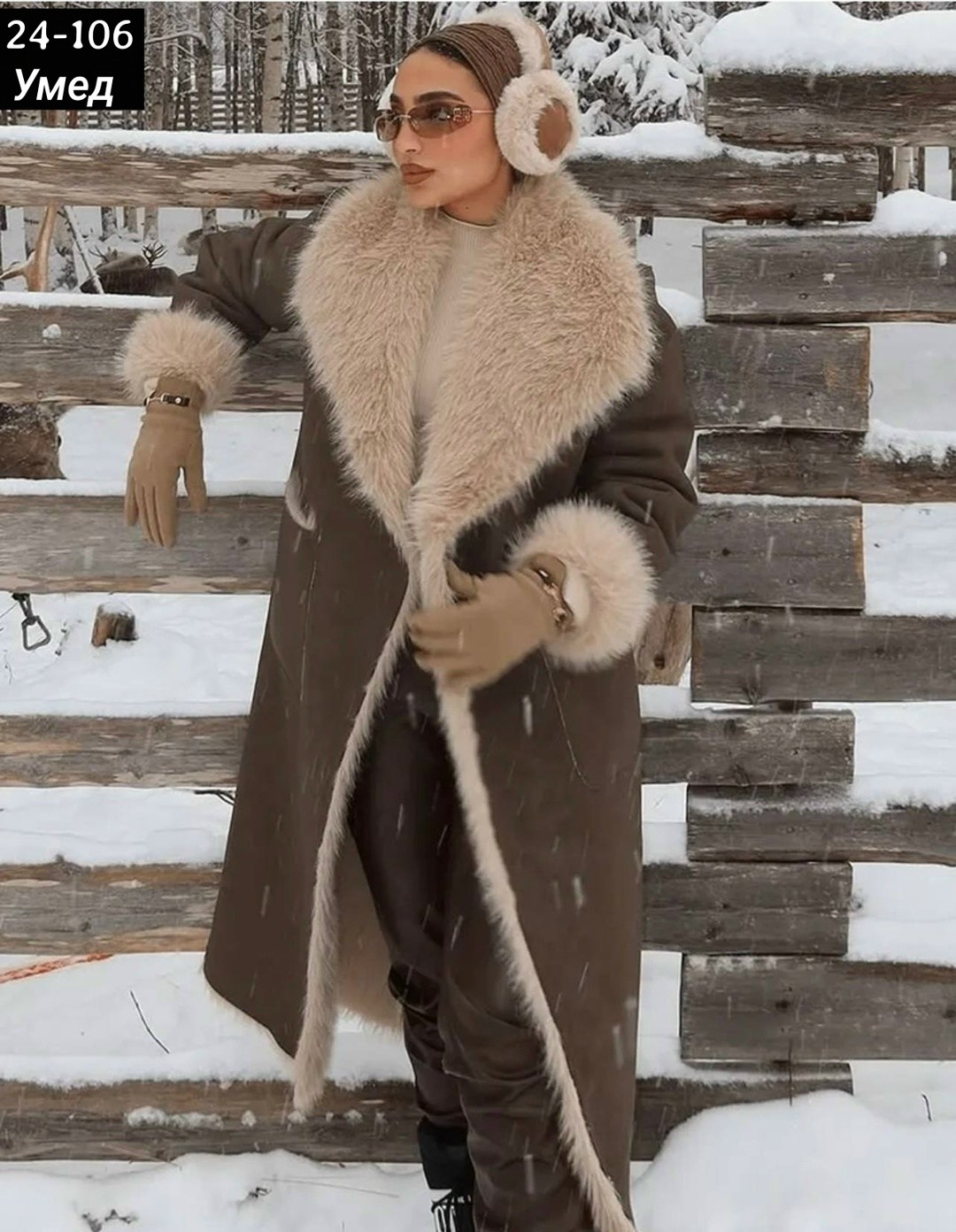 женская дубленка,дубленка удлиненная,дубленка зимняя,пальто зимнее женское,утепленное пальто