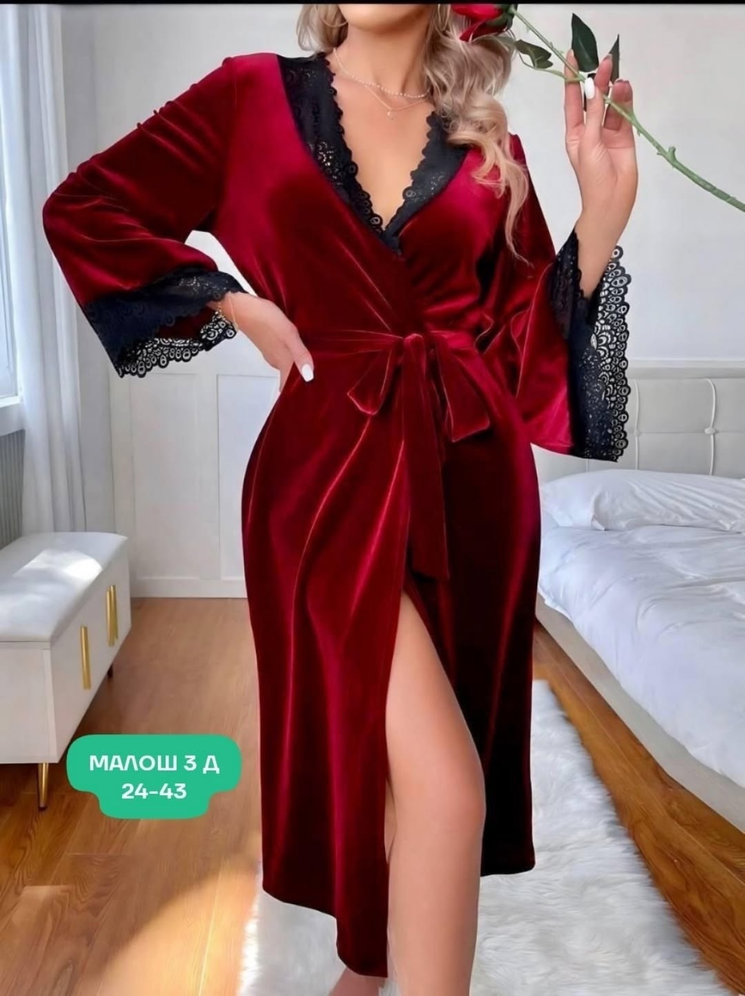 женский шелковый халат,женские халаты,женский велюровый халат,халат домашний женские,халат женский бархатный