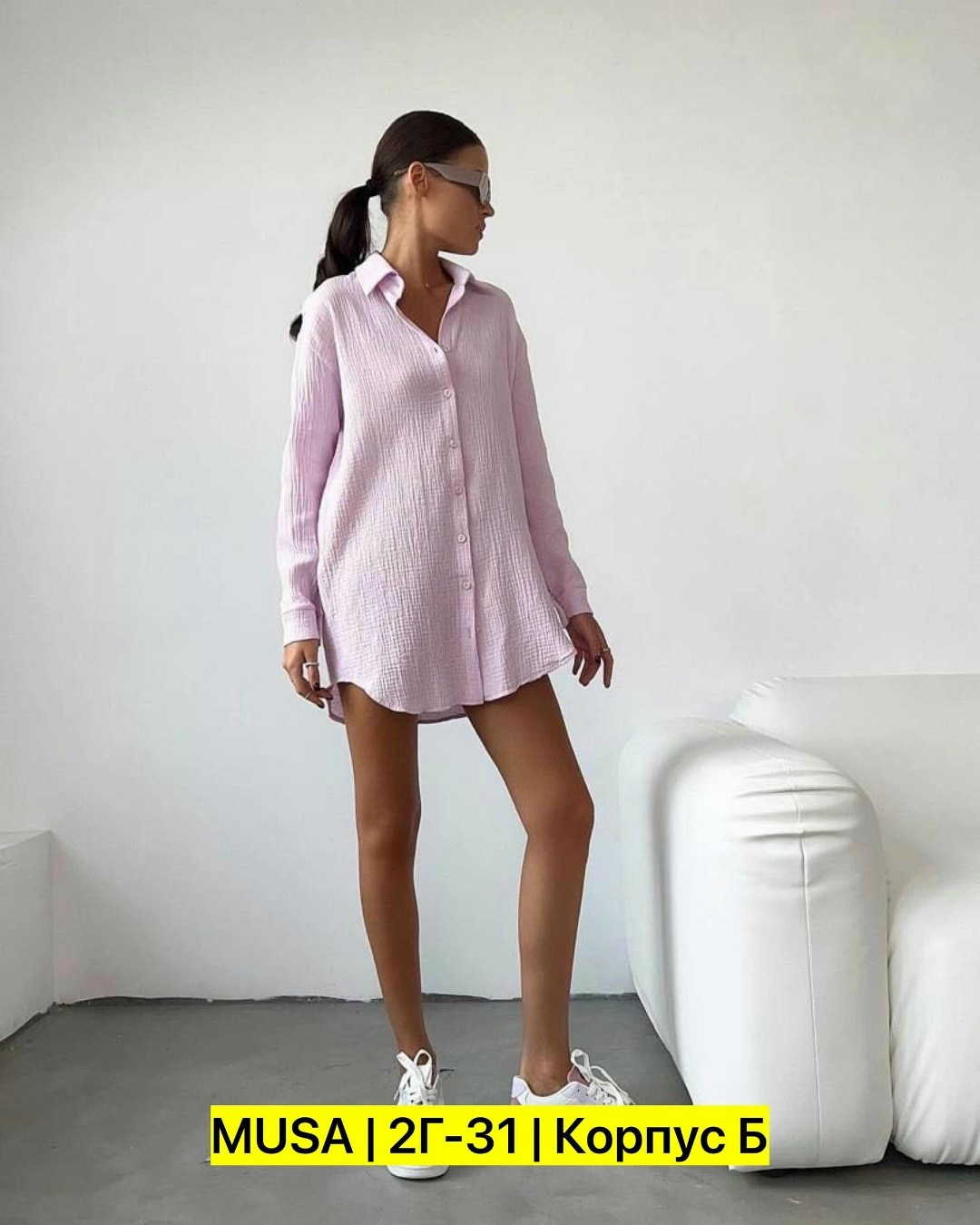 рубашка туника,туника женская,женская кофта,рубашка женская,