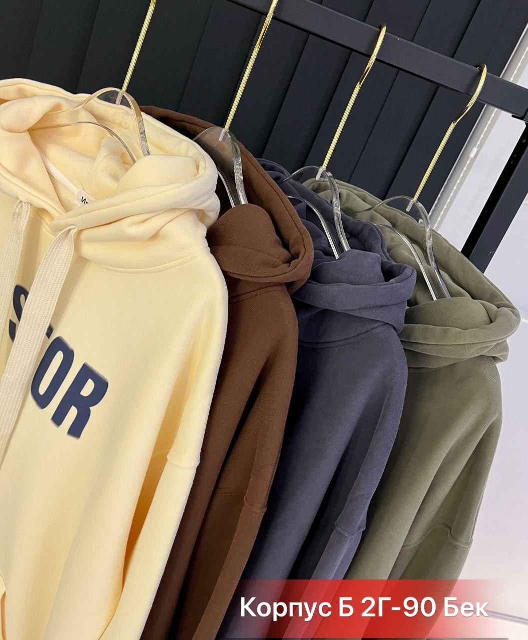 толстовки женская,модная толстовка,толстовки кофта,толстовки,толстовка в стиле