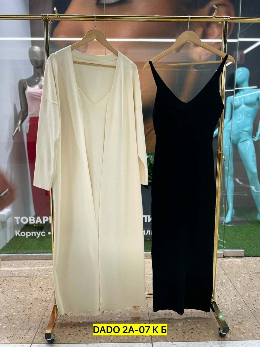 костюм двойка кашемир,костюмы двойки,комплект кардиган,женские костюмы,комплект платье