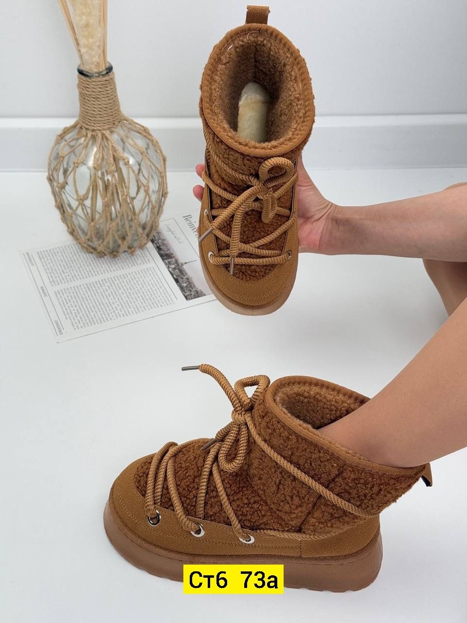 ,угги женские,женские зимние угги,зимние угги, женская зимняя