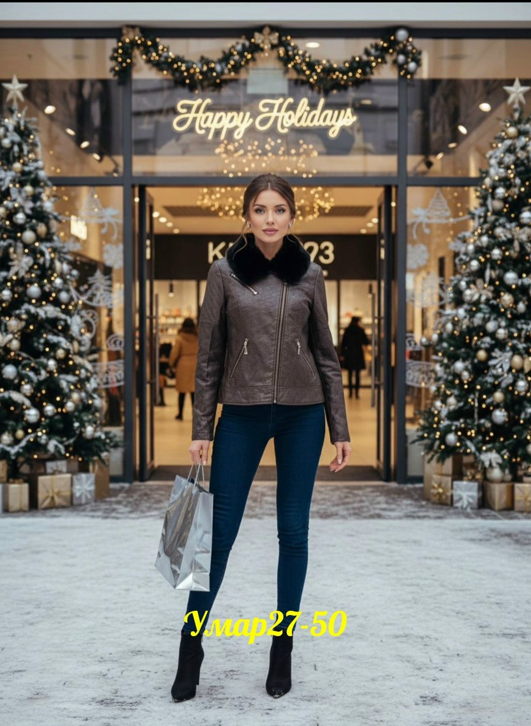 дубленка женская,стильная дубленка,дубленка женская зимняя,короткая дубленка,дубленка укороченная