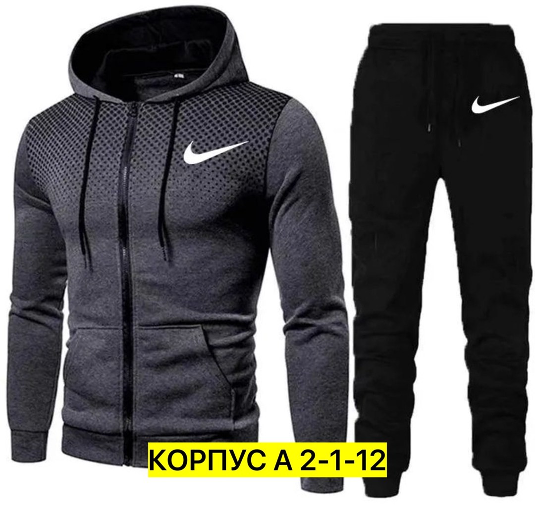 спортивные костюм,мужские спортивные костюмы,спорт костюм,повседневный спортивный костюм,комплект одежды nike