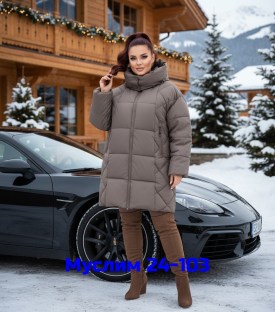 Верхняя одежда