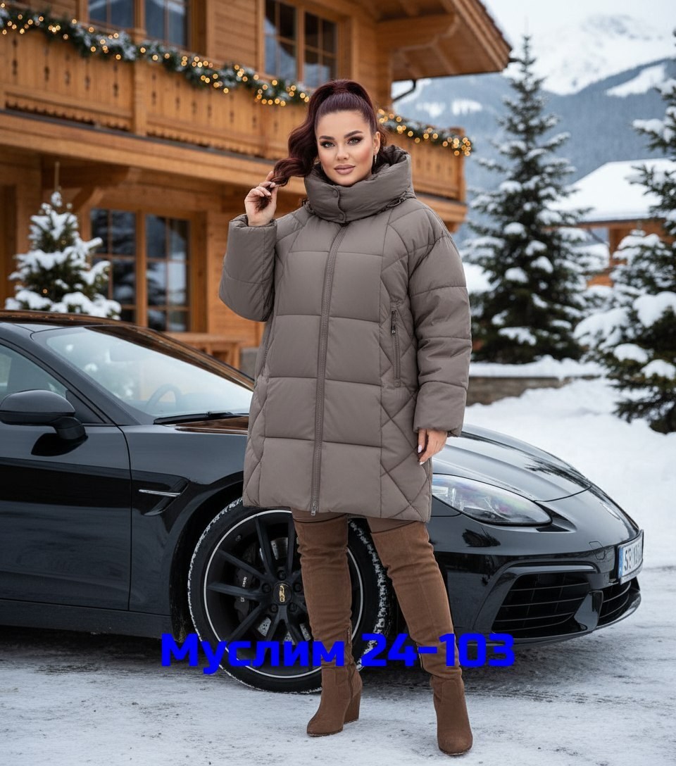 женская куртка зимняя,демисезонная куртка,женская куртка,куртка пуховик зима,куртка зима женская