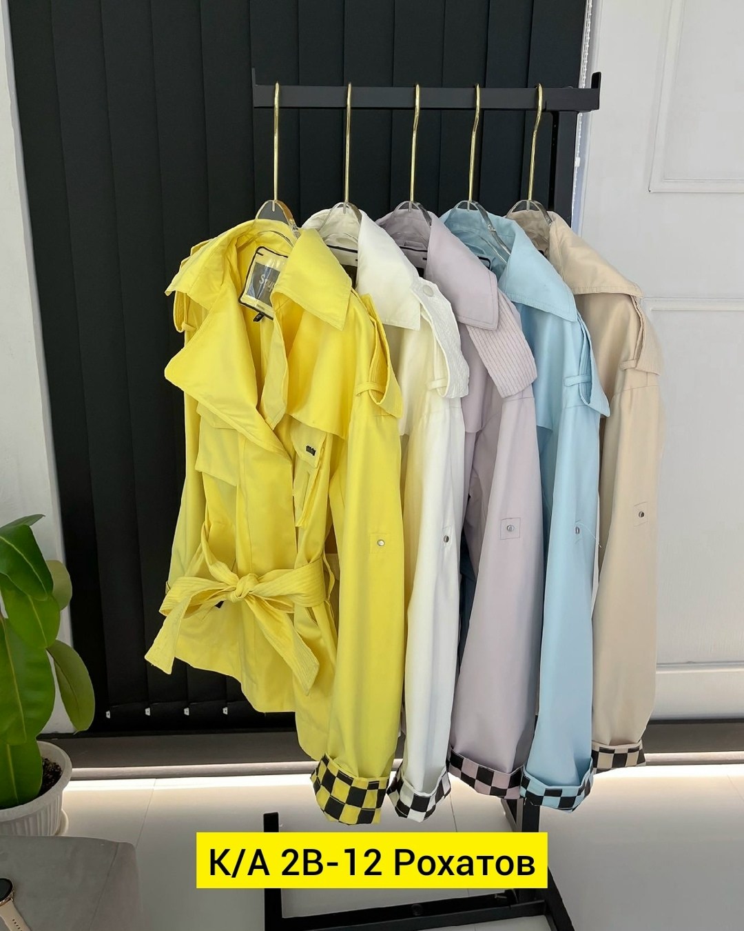 куртка женская,женские плащи,куртка косуха,куртка