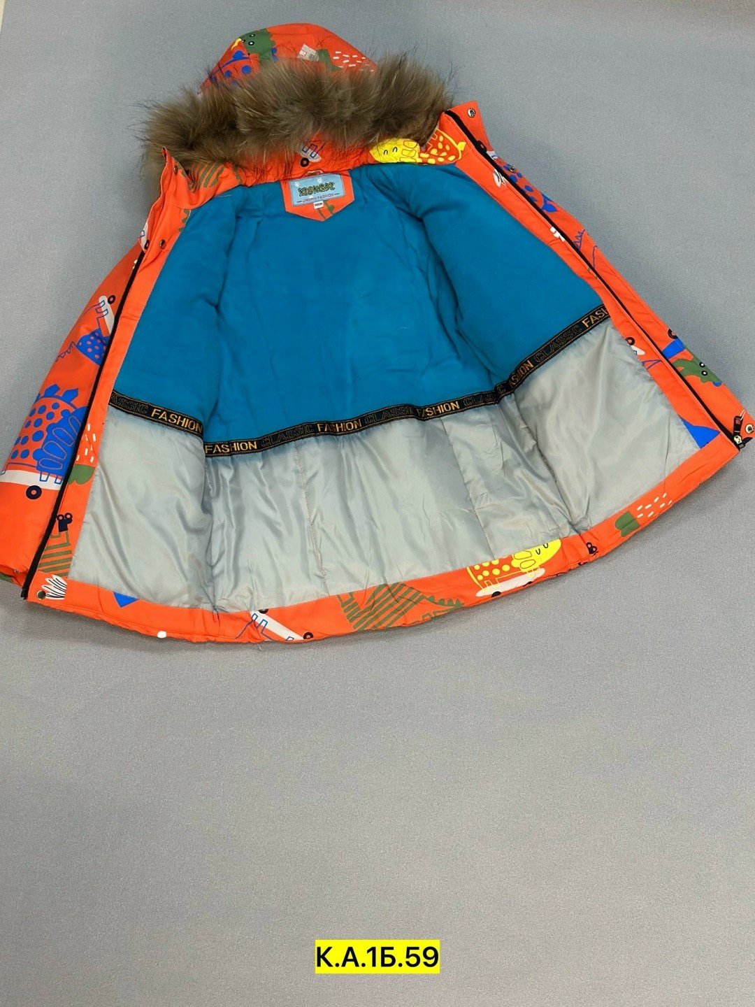 зимний костюм для мальчика,детский зимний костюм,костюм детский куртка,зимний костюм nordtex kids,зимний мембранный костюм для мальчика