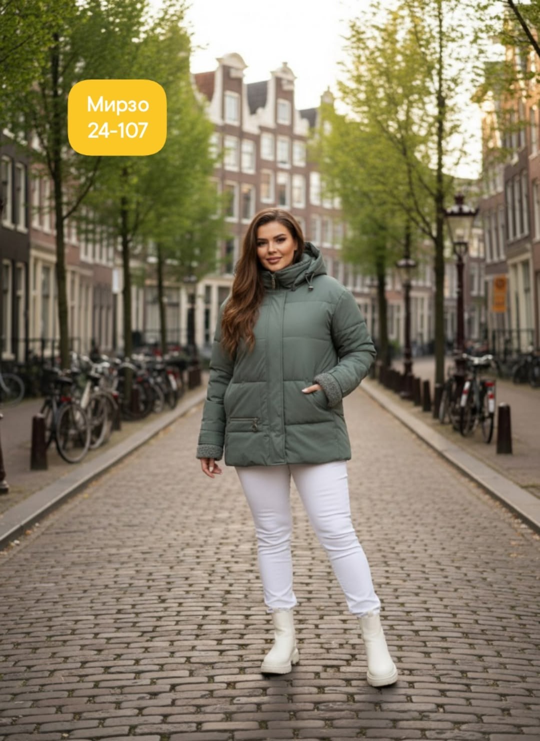 демисезонная куртка,куртка женская,женская демисезонная куртка,куртка,удлиненная куртка