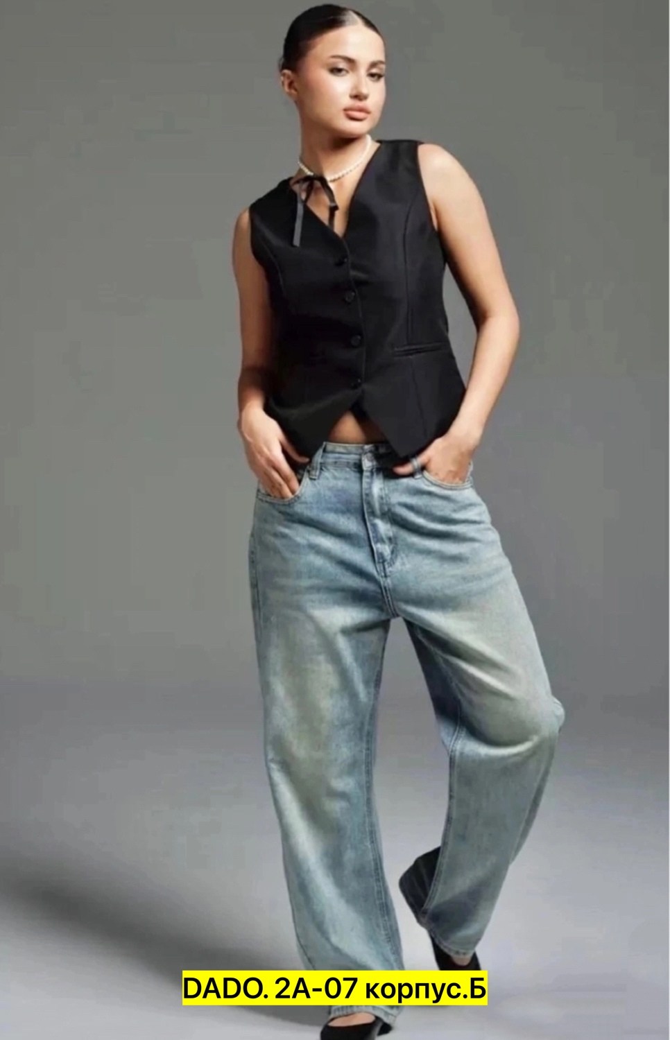 женские джинсы,женские джинсы багги,стильные джинсы,классические джинсы,джинсы женские прямые