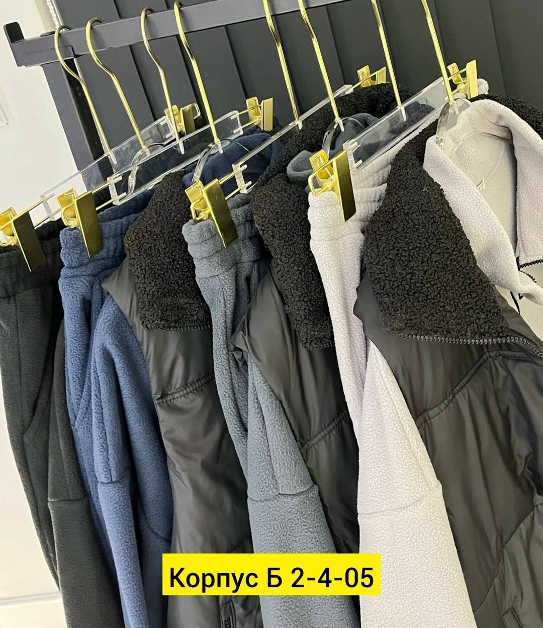 штаны на флисе,штаны для малыша,штаны хлопковые,флисовые брюки,стильная куртка