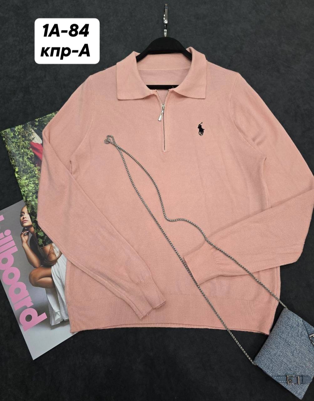 кофта с замком,женская кофта,модные свитера,женский свитер,кофта кашемир