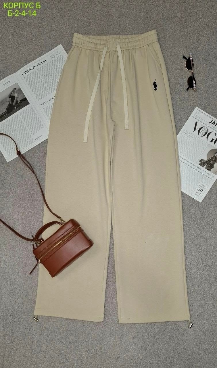 брюки спортивные для,брюки розовые,палаццо брюки,спортивные штаны женские,спортивные штаны