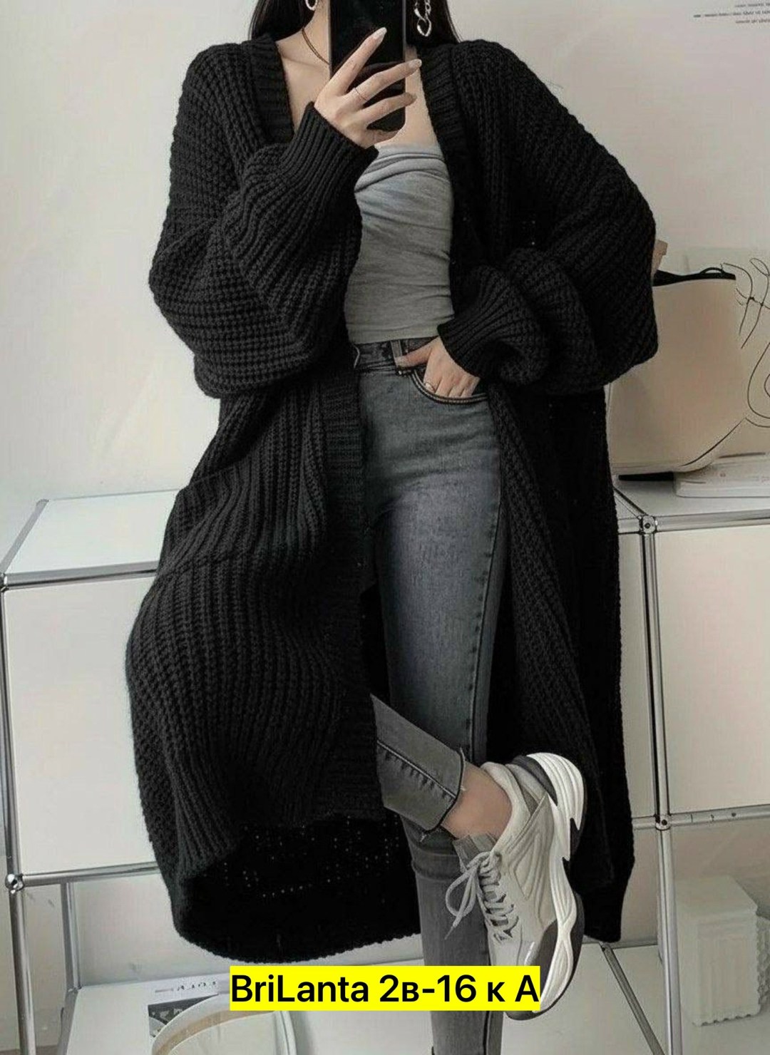 вязаные кардиганы,кардиган,длинный кардиган,женские кардиганы,женский вязаный кардиган