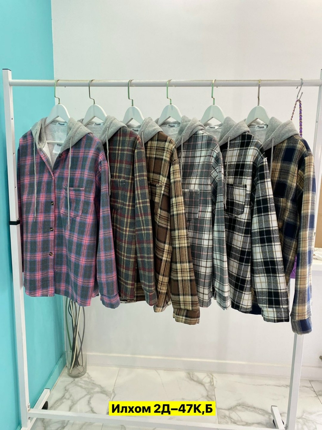 рубашка с капюшоном,рубашка теплая,повседневная рубашка,рубашка,рубашка в клетку с капюшоном