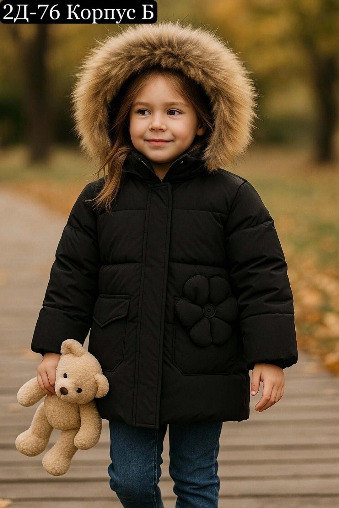 куртка зимняя для девочек,куртка для девочек,куртка для девочек утепленная,детский пуховик,куртка пуховик для девочки