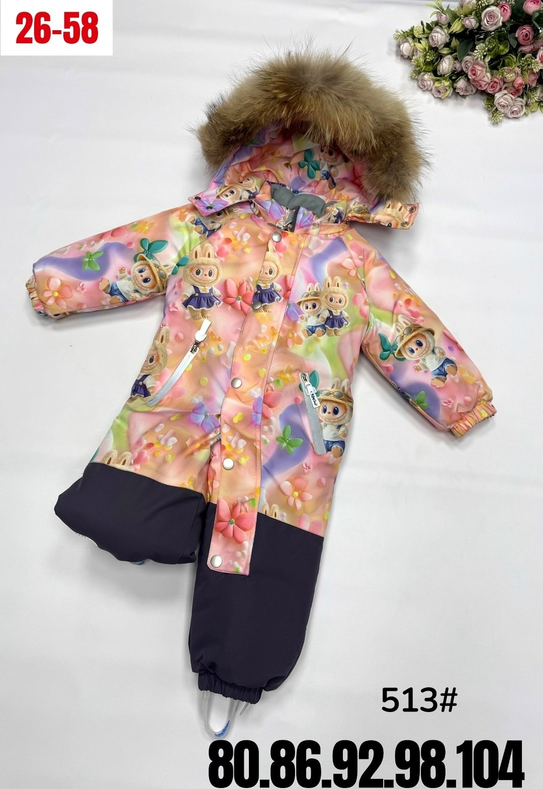 комбинезон зимний,комбинезон для девочек,детские комбинезоны,комбинезон детский,зимний комбинезон детский