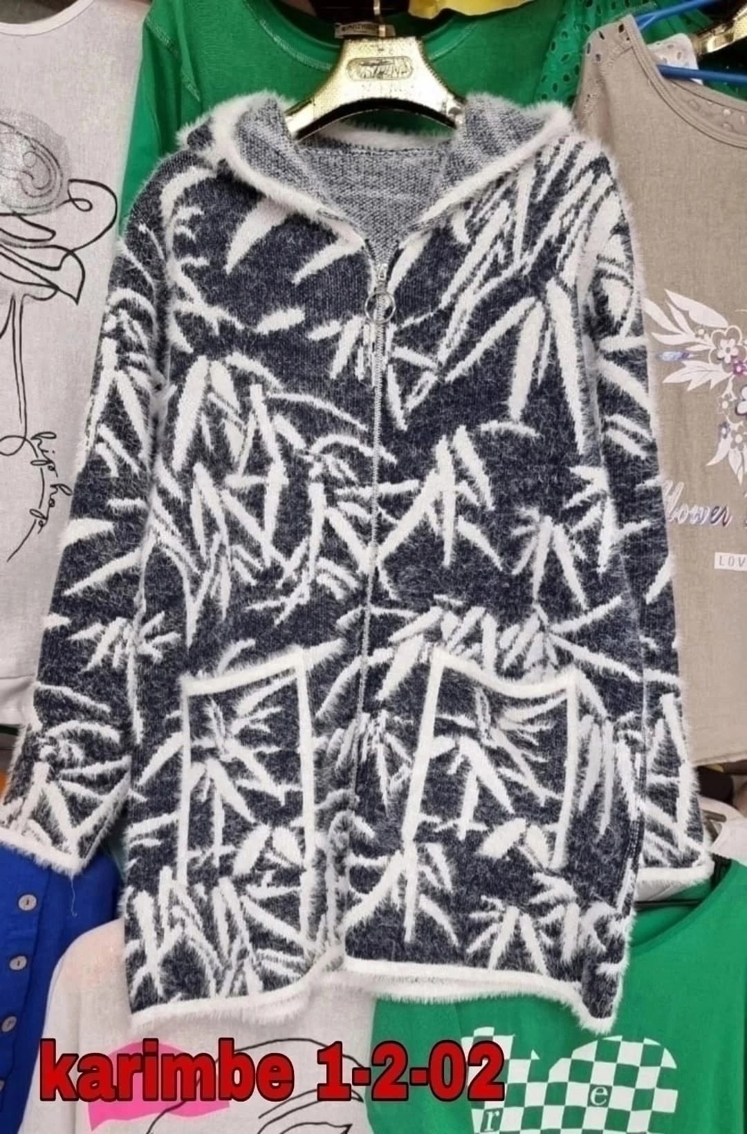 женский кардиган больших размеров,кардиган,модные кардиганы,кардиган альпака,кофта кардиган