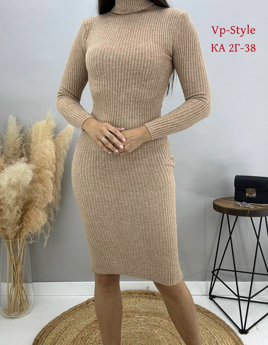 трикотажное платье лапша,женская платья лапша,платье лапша,женское платье лапша длинное,платье теплое лапша