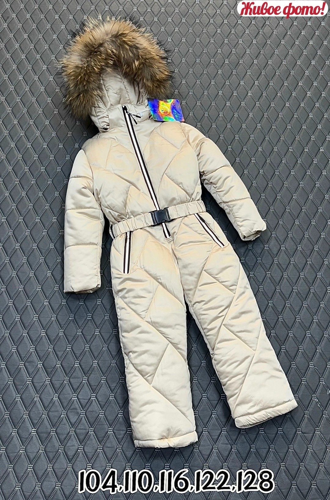 комбинезон зимний,пиколино комбинезон зимний детский,комбинезон детский зимний,комбинезон зимний для девочки 146-152,комбинезон зимний для девочек