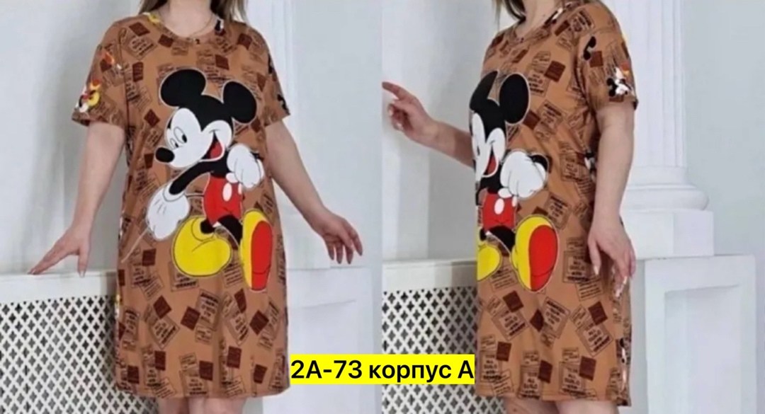 туника домашняя женская,туника домашняя ночнушка,туника хб женская,туника домашняя,женская домашняя одежда