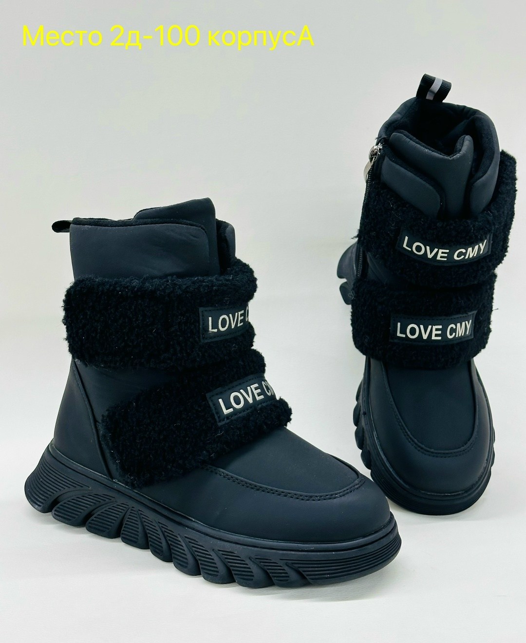 ,женские дутики,зимняя женская ,зимняя ,зимние дутики