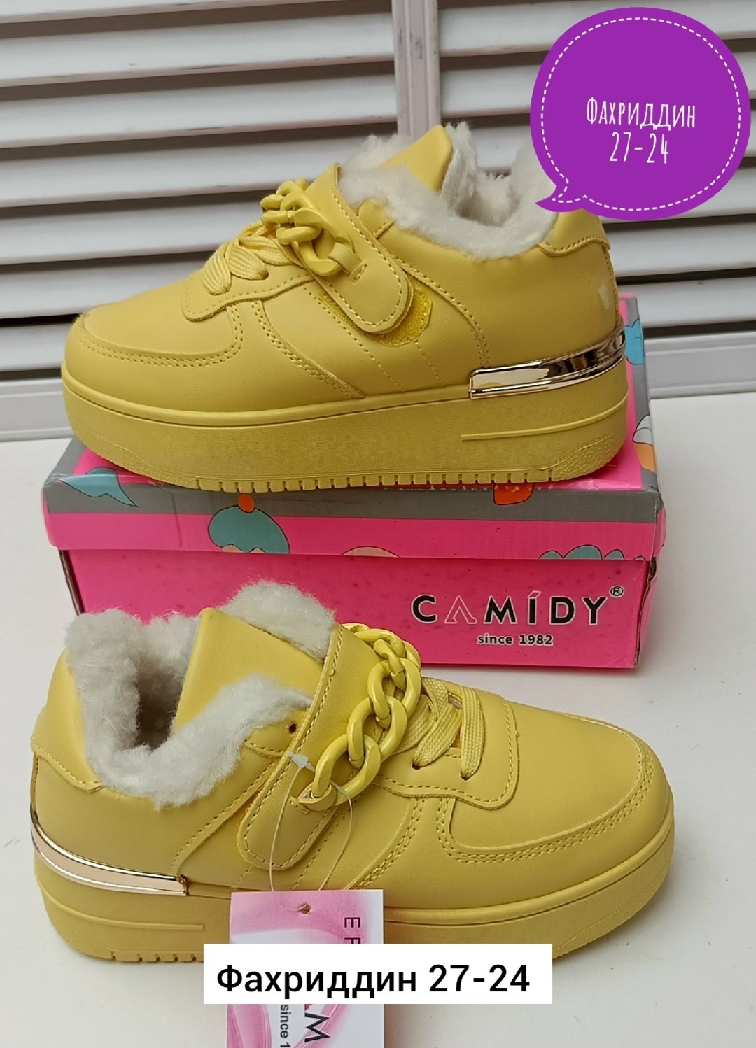 ,кроссовки женские зимние, женская зимняя,женские кроссовки,женские зимние кроссовки с мехом