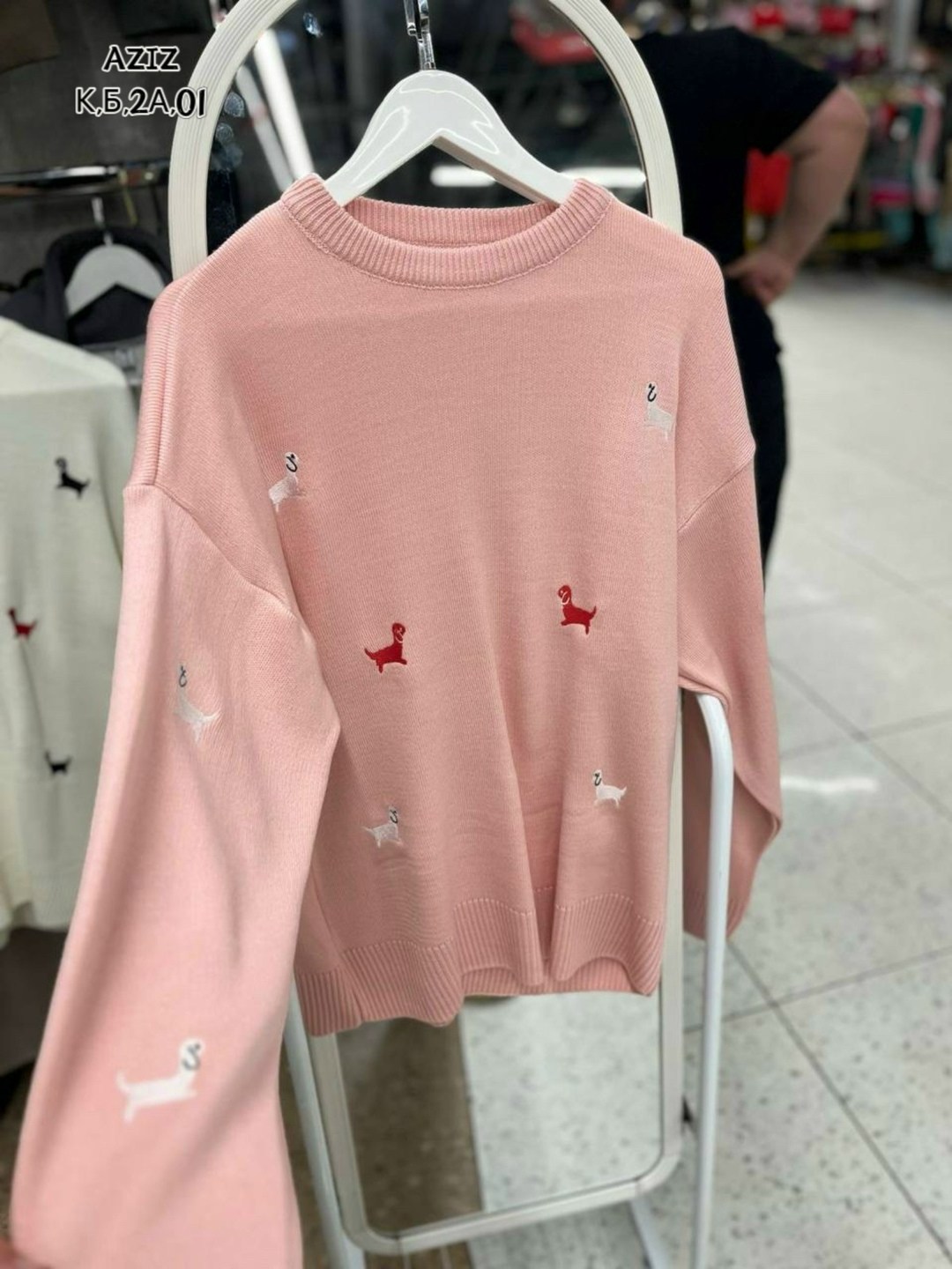 свитер с вышивкой,свитер,повседневный джемпер,свитера женские,джемпер с принтом