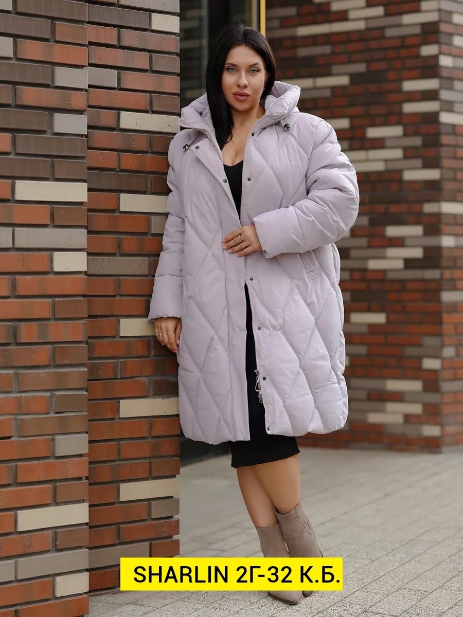 куртка демисезонная,пальто на синтепоне,удлиненная куртка,куртка женская,куртка женская демисезонная