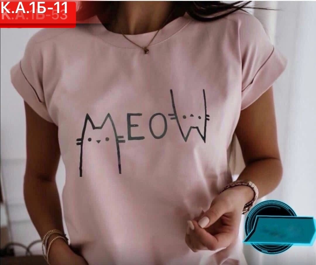 футболка женская,кофта женская,,футболки и топы,свитшот женская