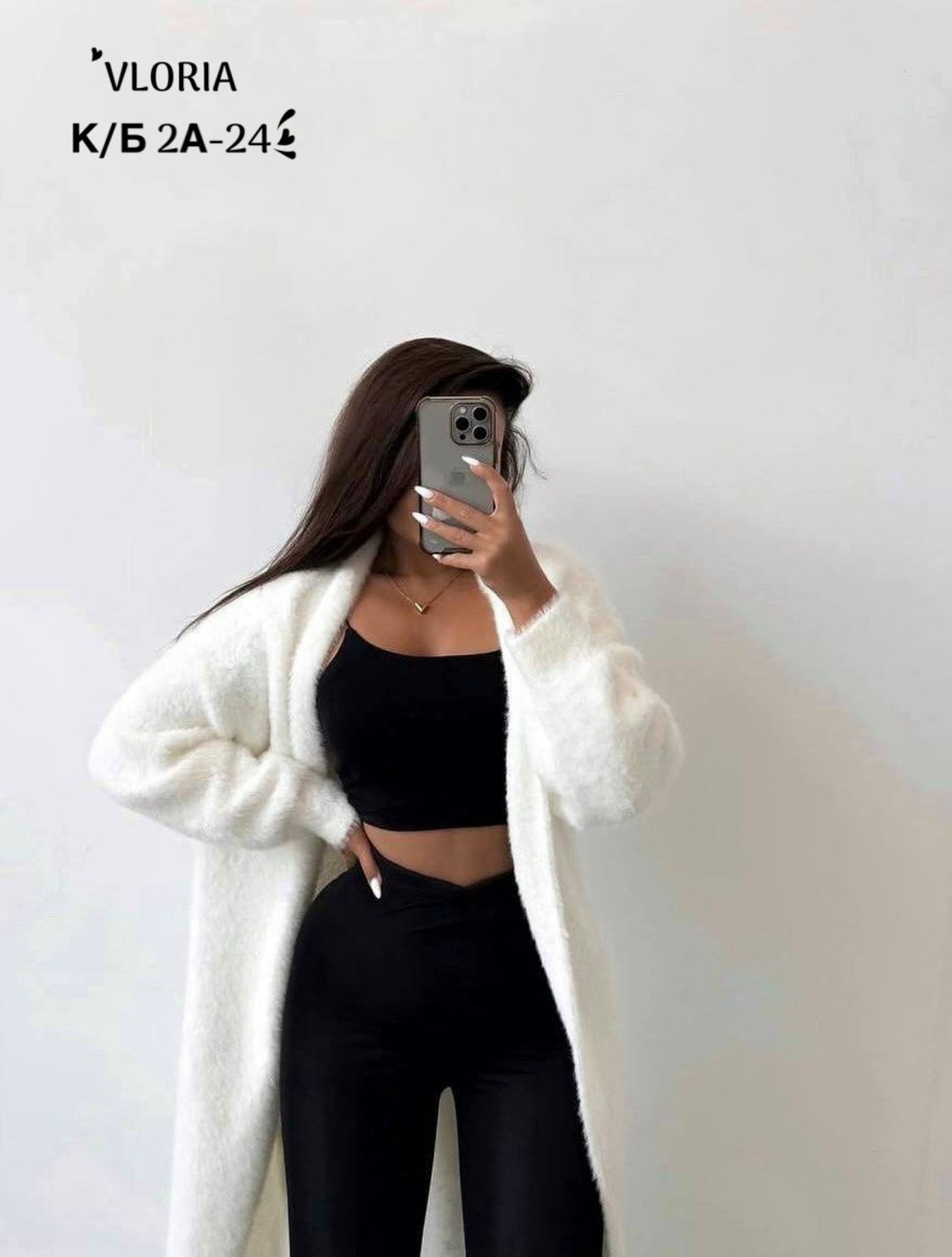 кардиган ангора,кардиган женский,кардиган,вязаный кардиган,кардиган длинный