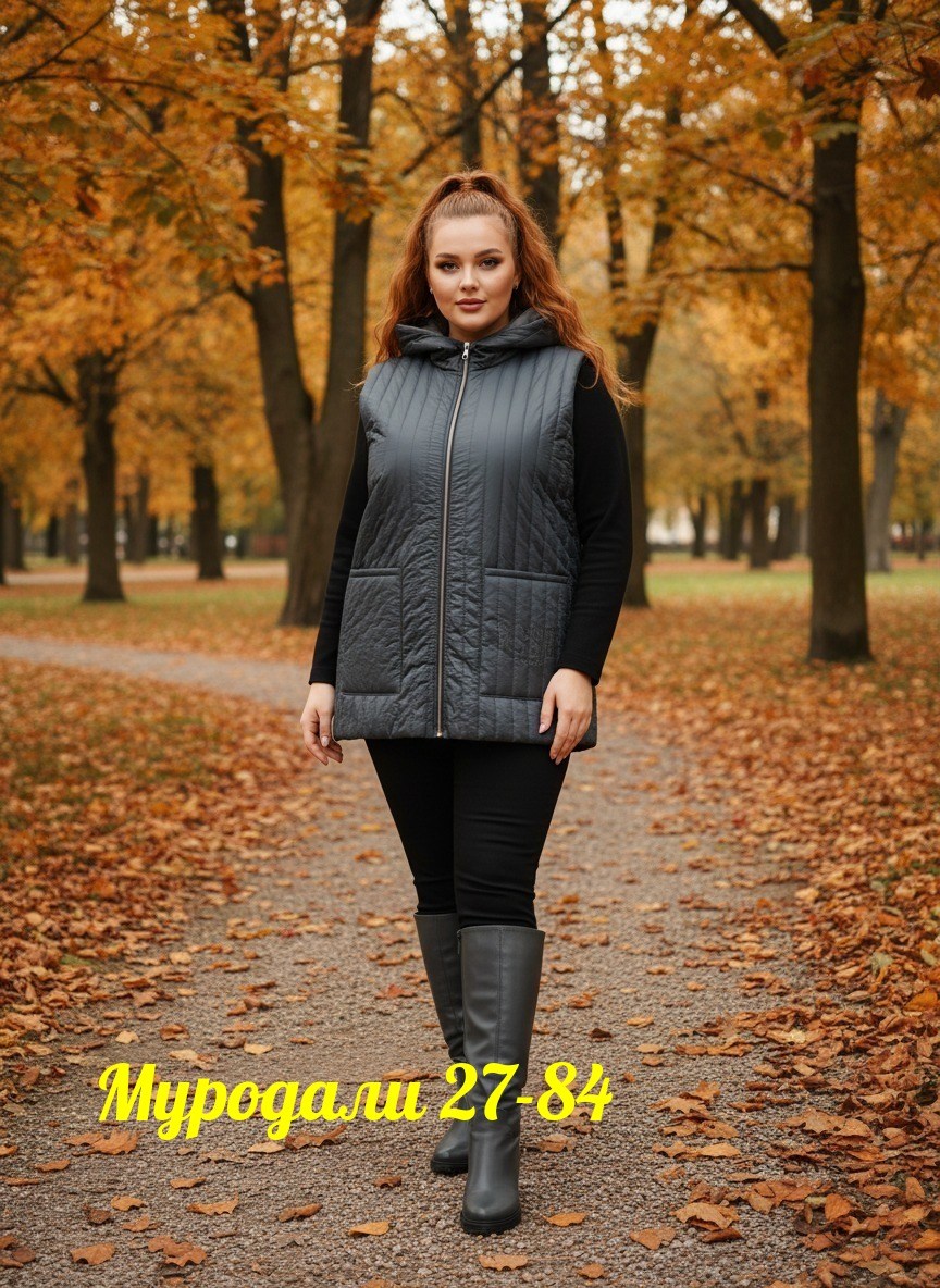 женские жилеты,жилет,жилетка женская,жилет безрукавка,жилетка