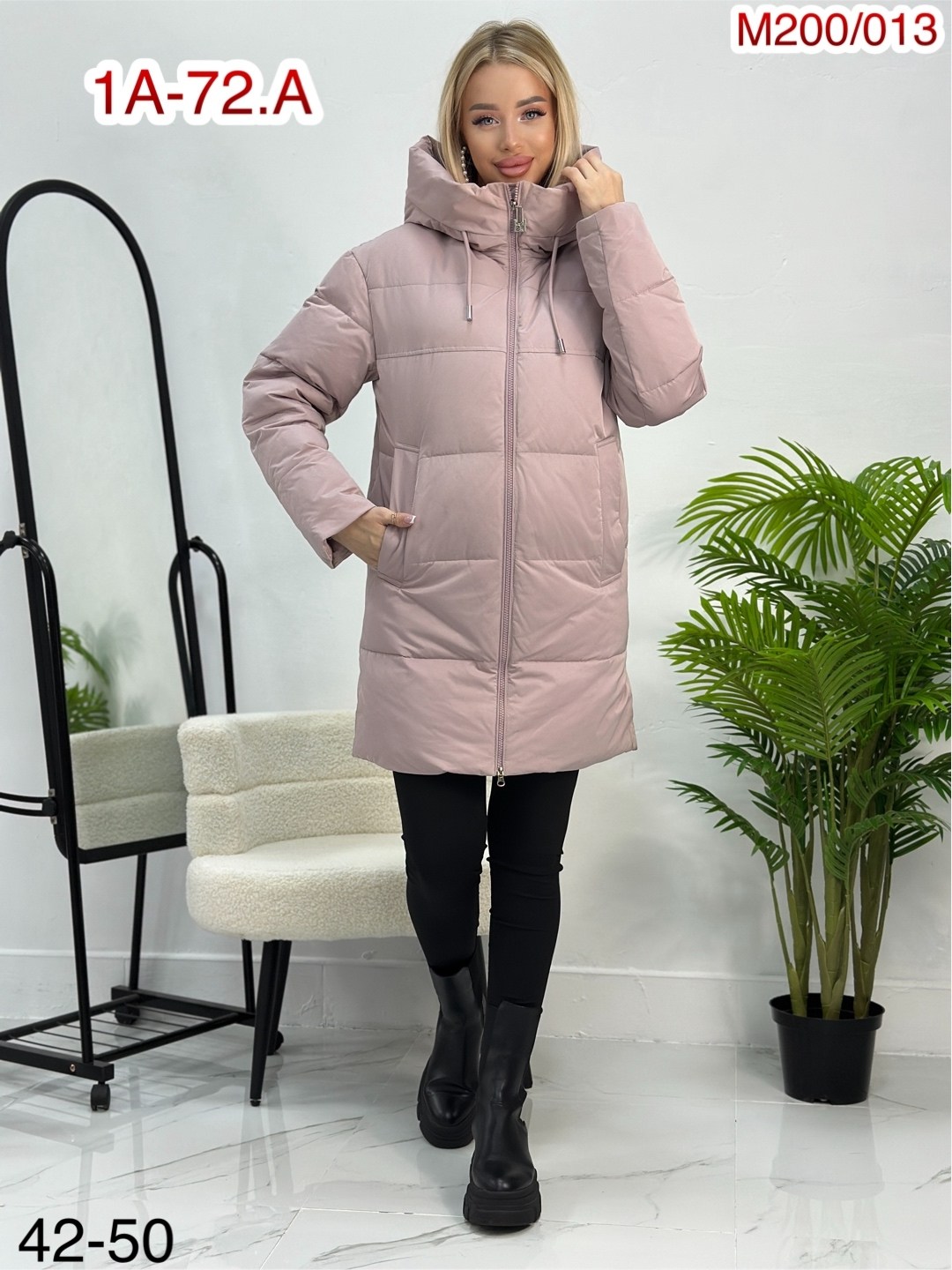 женская куртка зимняя,демисезонная куртка,женская куртка,женская демисезонная куртка,куртка зимняя теплая женская