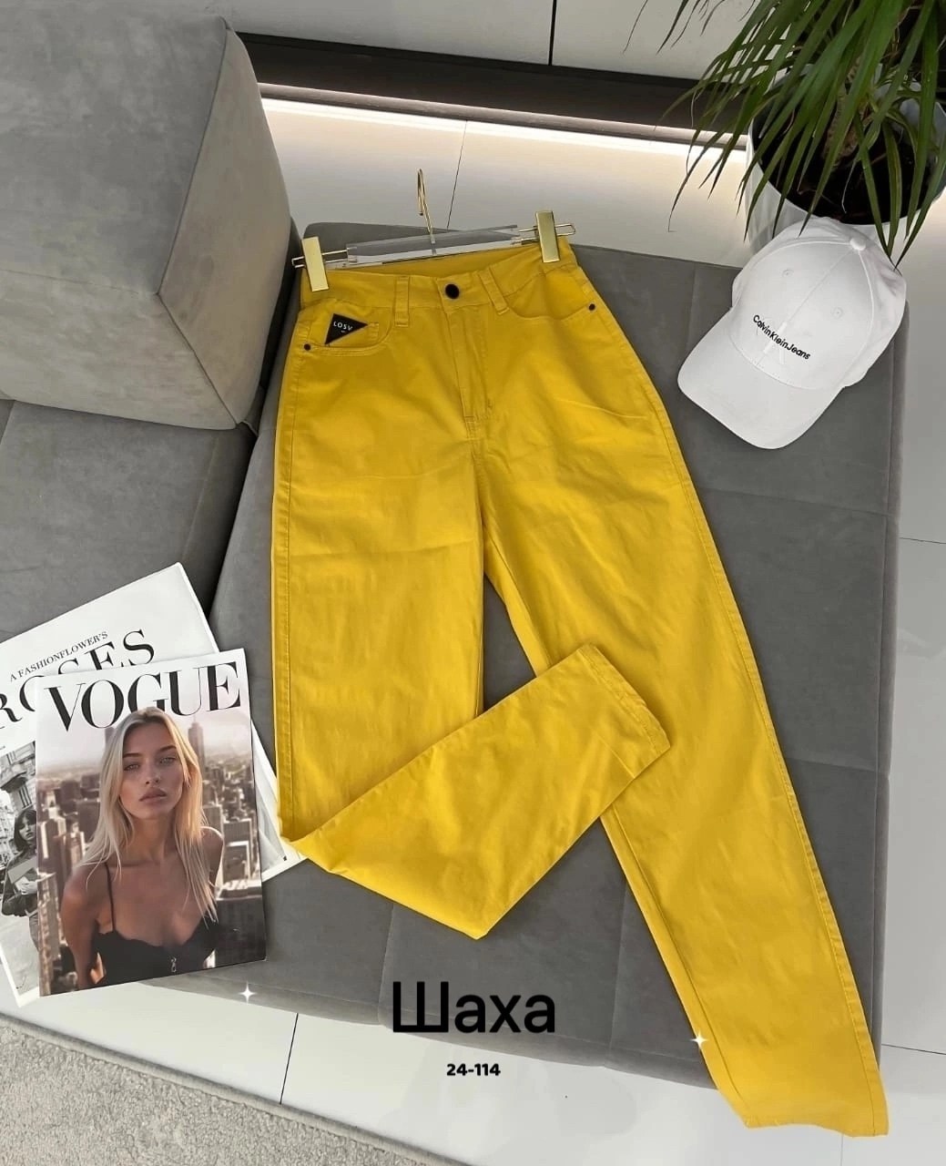 брюки джинсы,джинсы женские,джинсы штаны,джинсы брюки женские,желтые джинсы