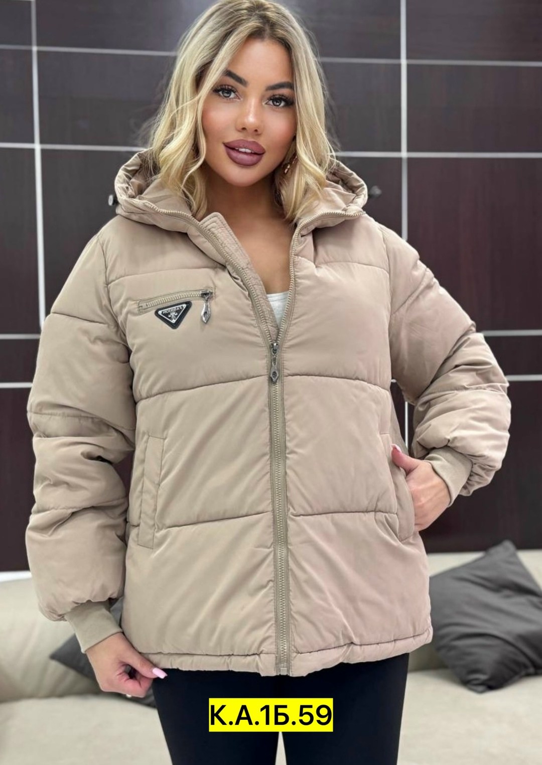 куртка женская,демисезонная куртка,куртка женская демисезонная,куртка,куртка теплая