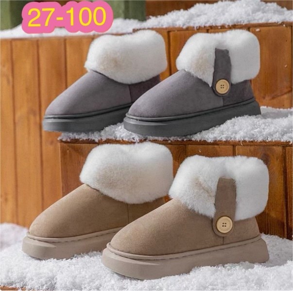 ,угги женские,женская зимняя ,зимняя ,угги женские зимние