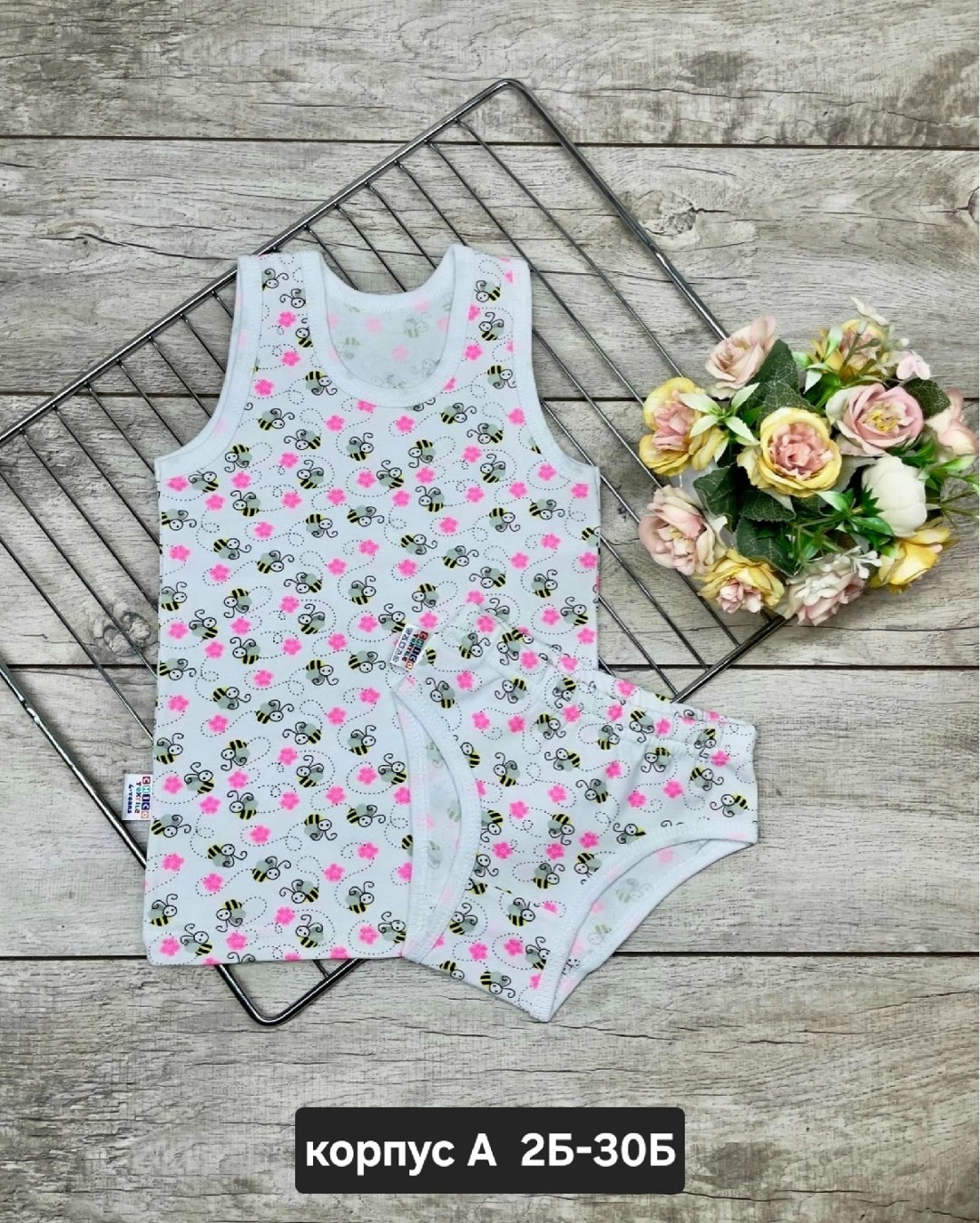 белье детское комплект,комплект майка трусики,комплект нижнего белья детский,детские комплекты,комплект нижнего белья для девочки 3 года