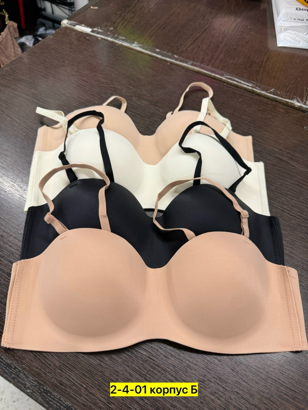 бюстгальтер,бюстгальтер пуш ап,бюстгальтер без лямок с пушапом,бесшовные бюстгальтеры,бюстгальтер для женщин