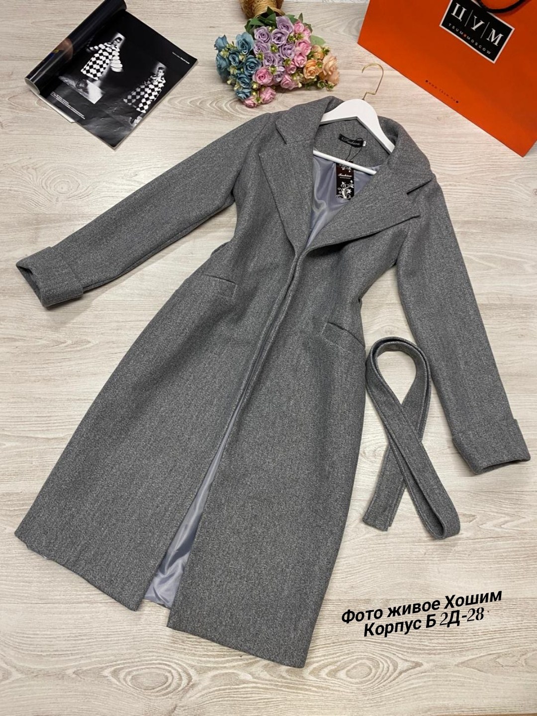 стильное пальто,модное пальто,пальто кашемир,женские пальто,пальто зеленое