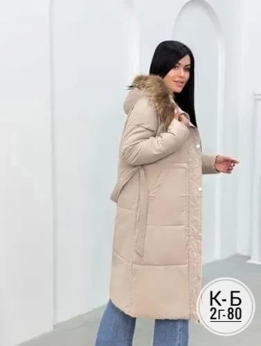 пуховик женский зима,стильные пуховики,пуховик женский,пуховик женский зимний,женская зимняя куртка