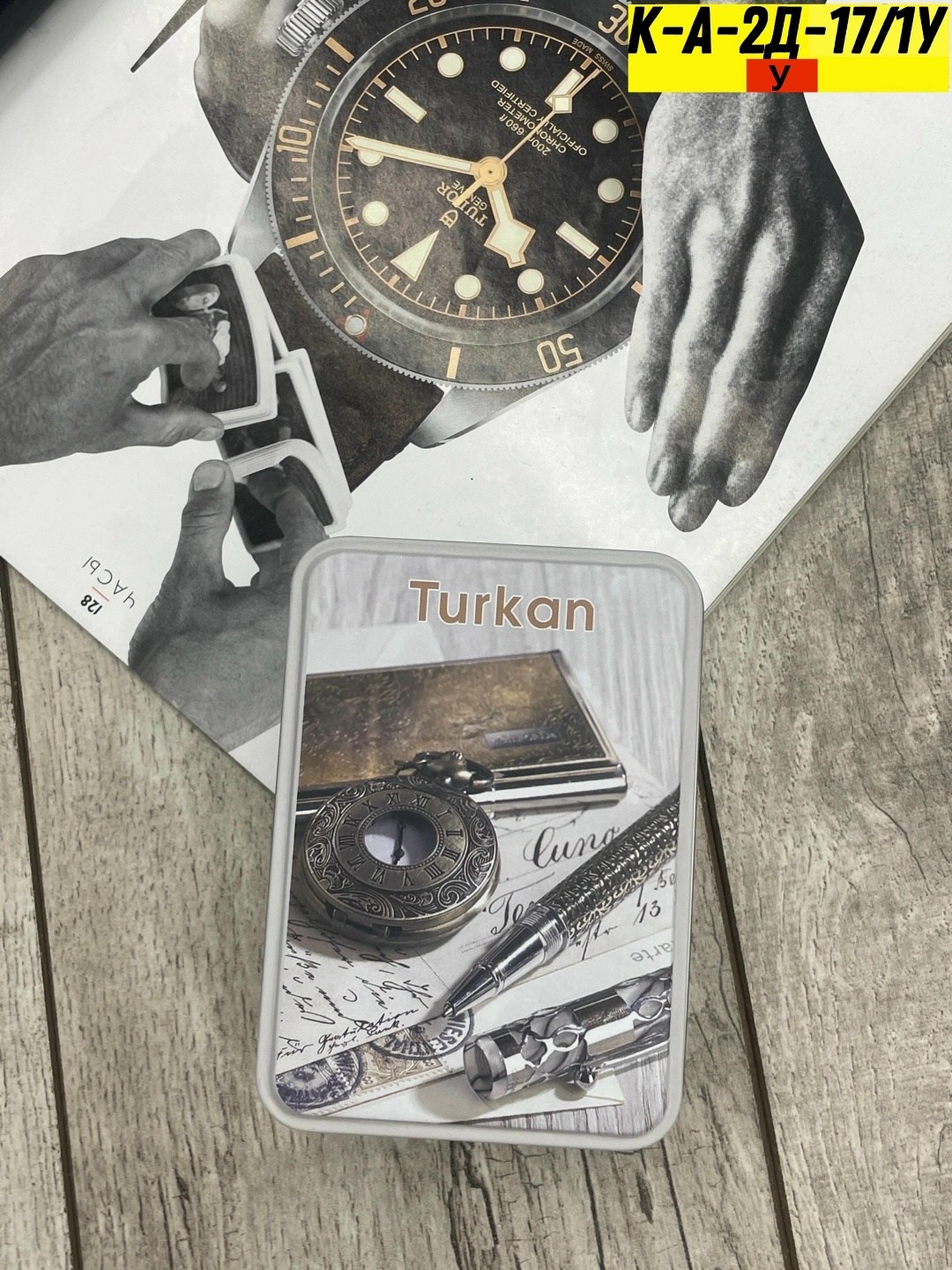 мужской подарочный набор,мужские подарки,носки подарочный набор,подарки мужчинам,носки в подарочной упаковке