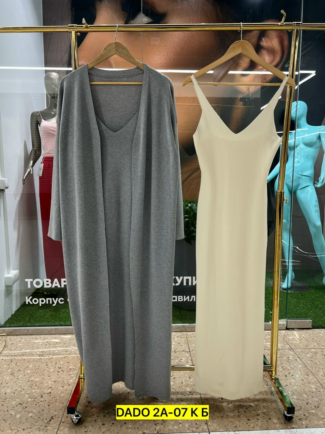 костюм двойка кашемир,костюмы двойки,комплект кардиган,женские костюмы,комплект платье