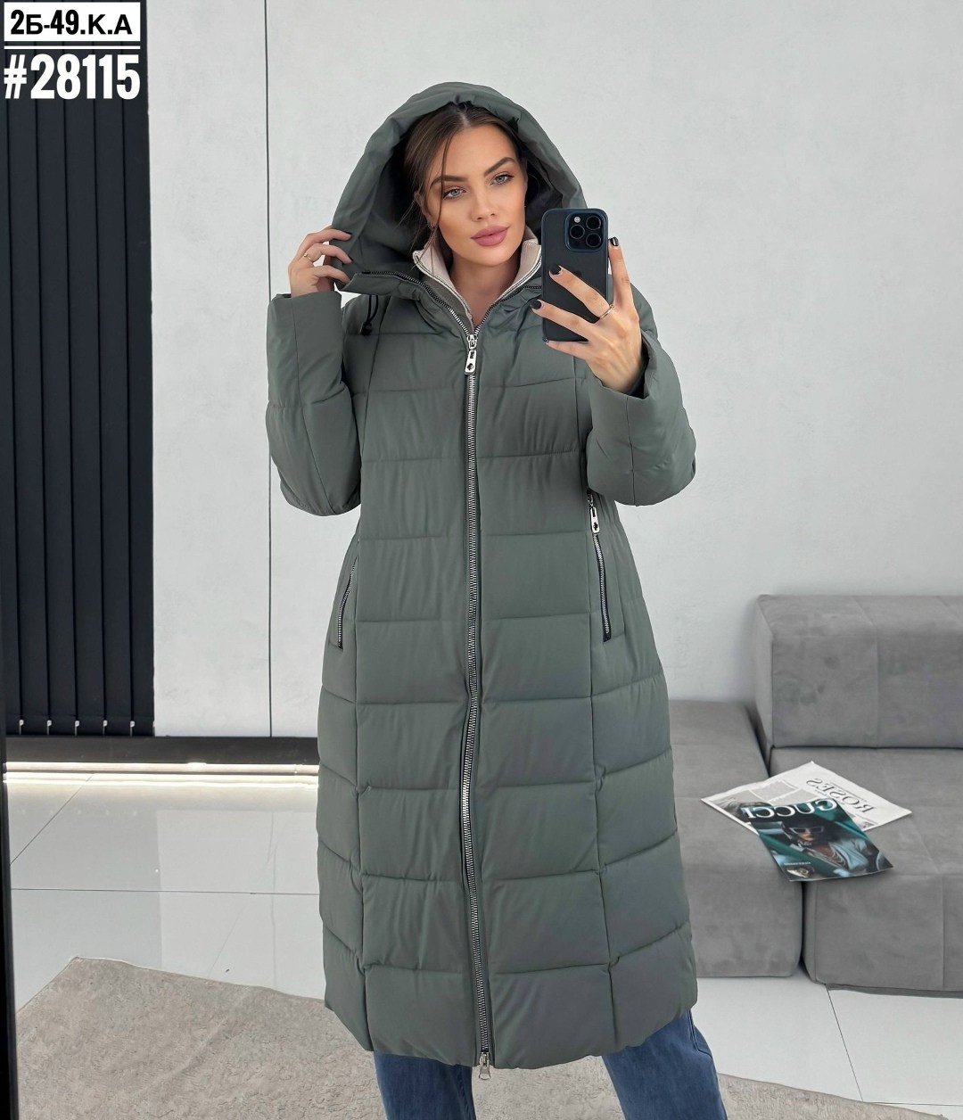 куртка женская,женская зимняя куртка удлиненная,куртка зимняя женская,удлиненная куртка,зимние куртки