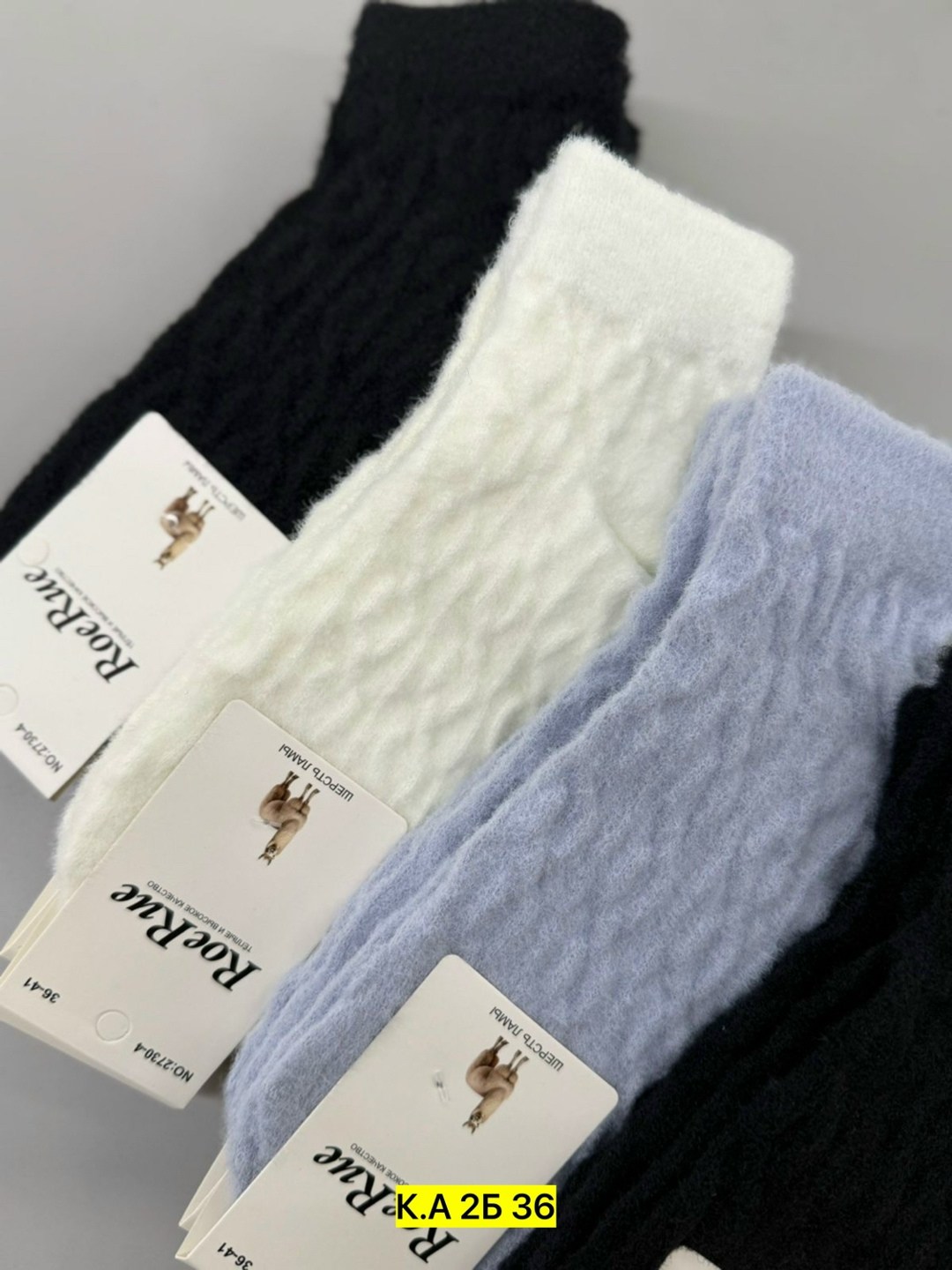 носки женские,женские теплые носки,носки детские с,носки женские норка,носки для женщин