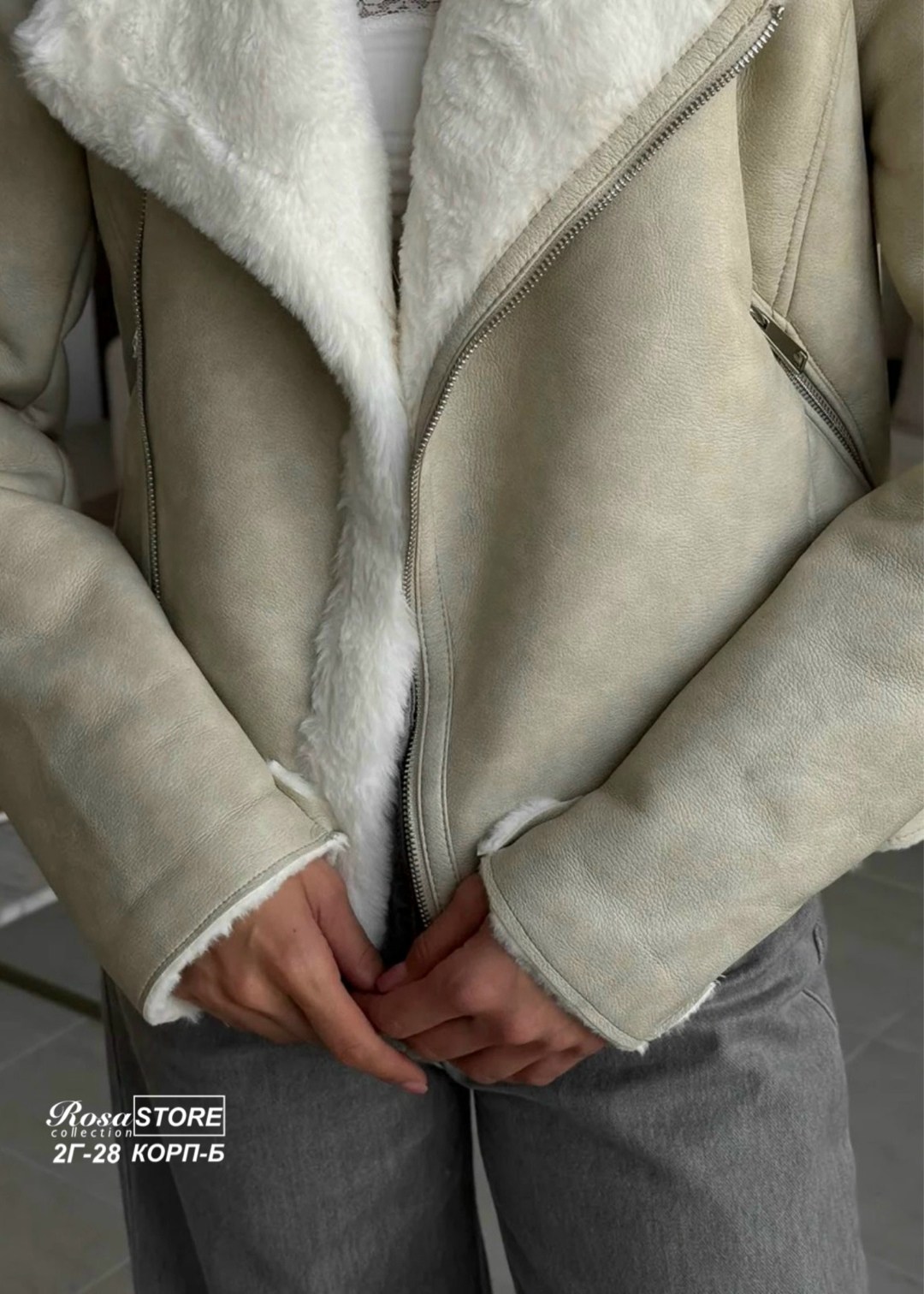 дубленка женская,дублёнка женская авиатор,дубленка авиатор,дубленка женская зимняя авиатор,стильная дубленка